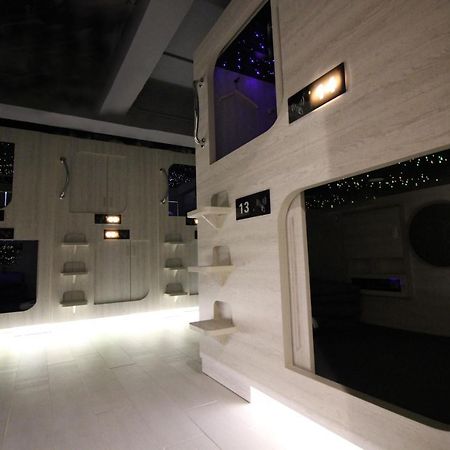 L'Etoile De Mer Mong Kok - Capsule Hotel 九龙 外观 照片