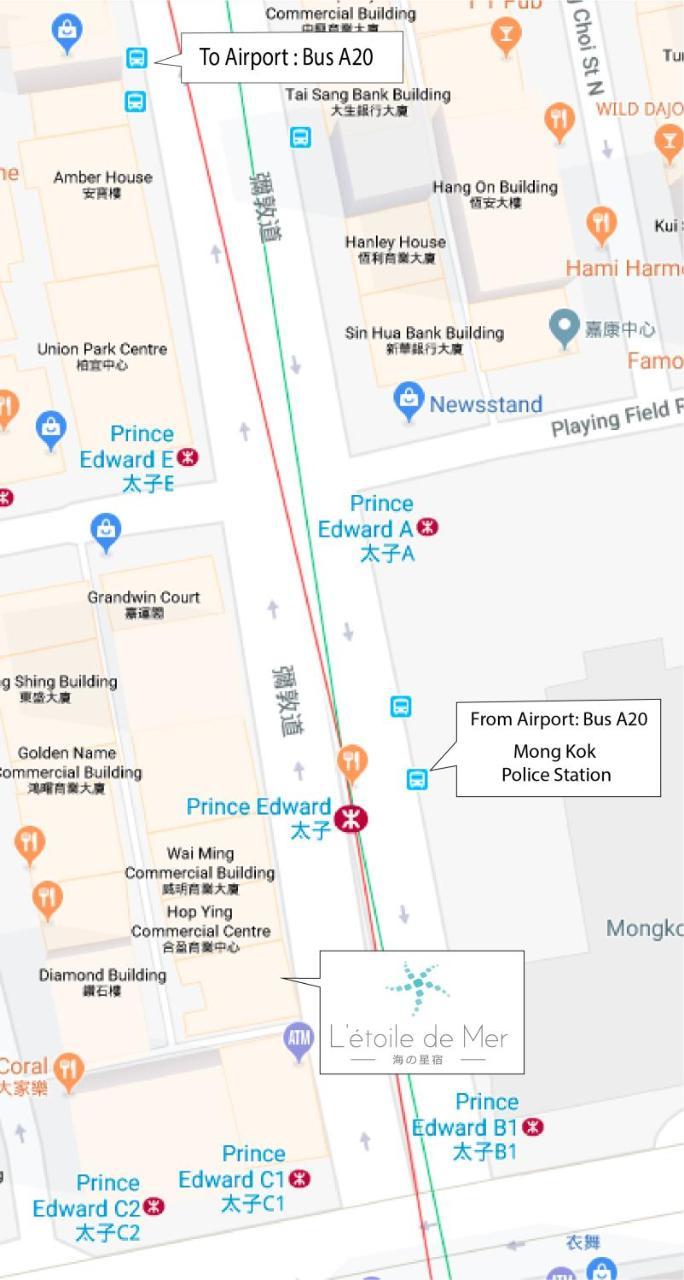 L'Etoile De Mer Mong Kok - Capsule Hotel 九龙 外观 照片