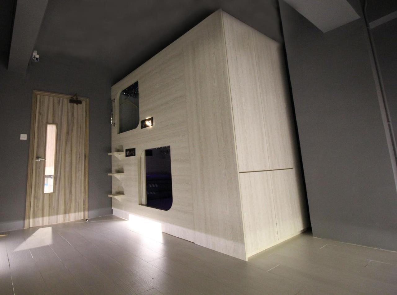 L'Etoile De Mer Mong Kok - Capsule Hotel 九龙 外观 照片