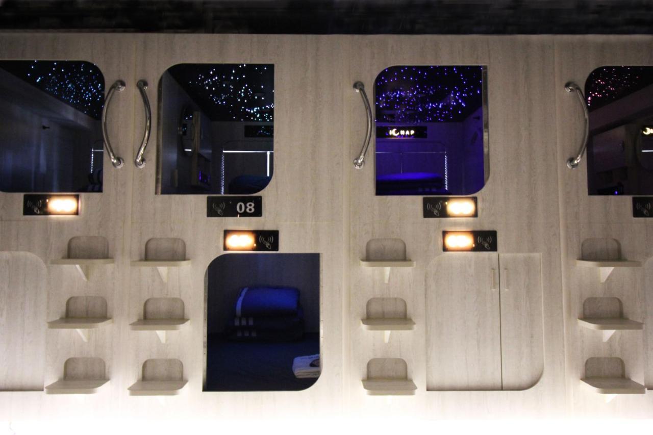 L'Etoile De Mer Mong Kok - Capsule Hotel 九龙 外观 照片