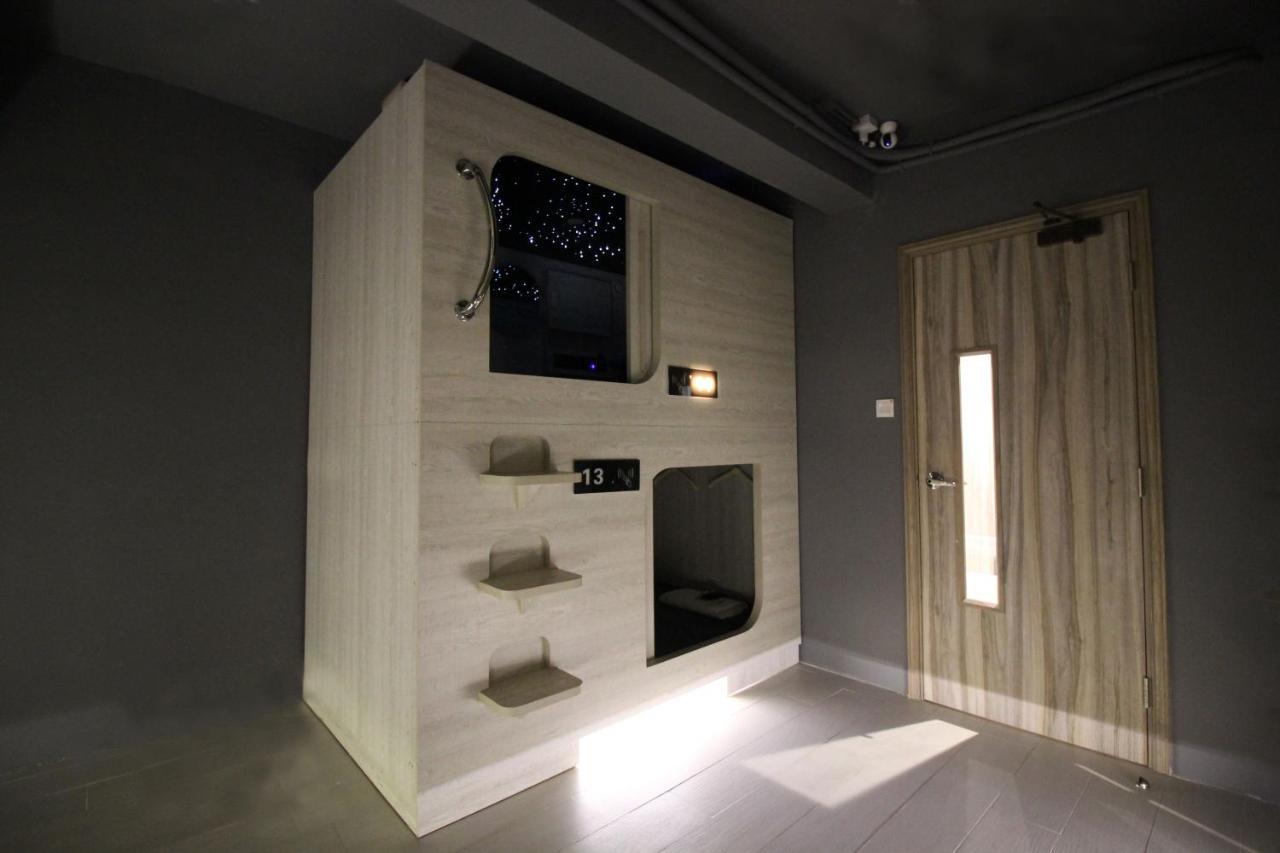 L'Etoile De Mer Mong Kok - Capsule Hotel 九龙 外观 照片